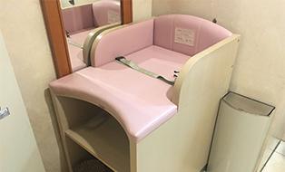 本館棟1階のおむつ交換台
