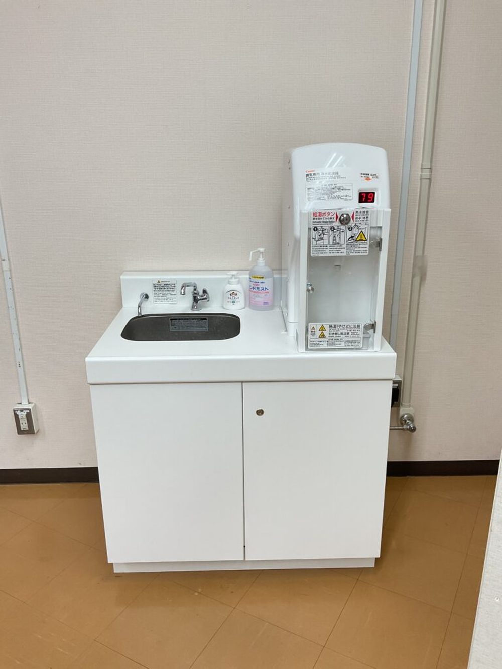 調乳用の温水器