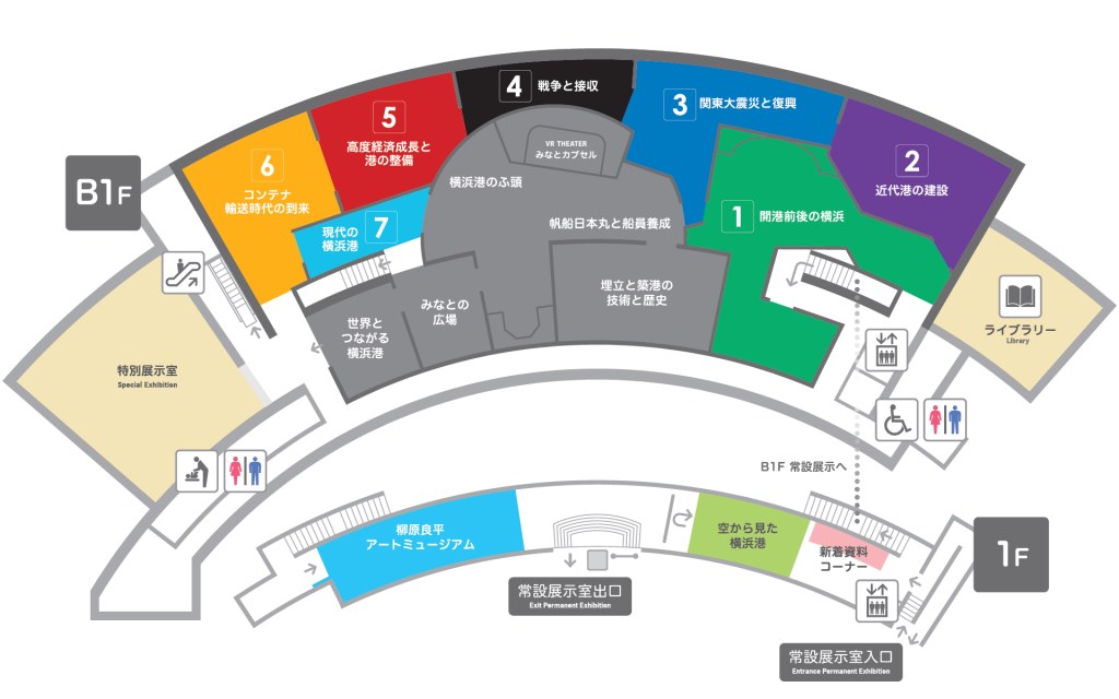 横浜みなと博物館の1階と地下1階のフロアマップ。展示室が扇形に並ぶ